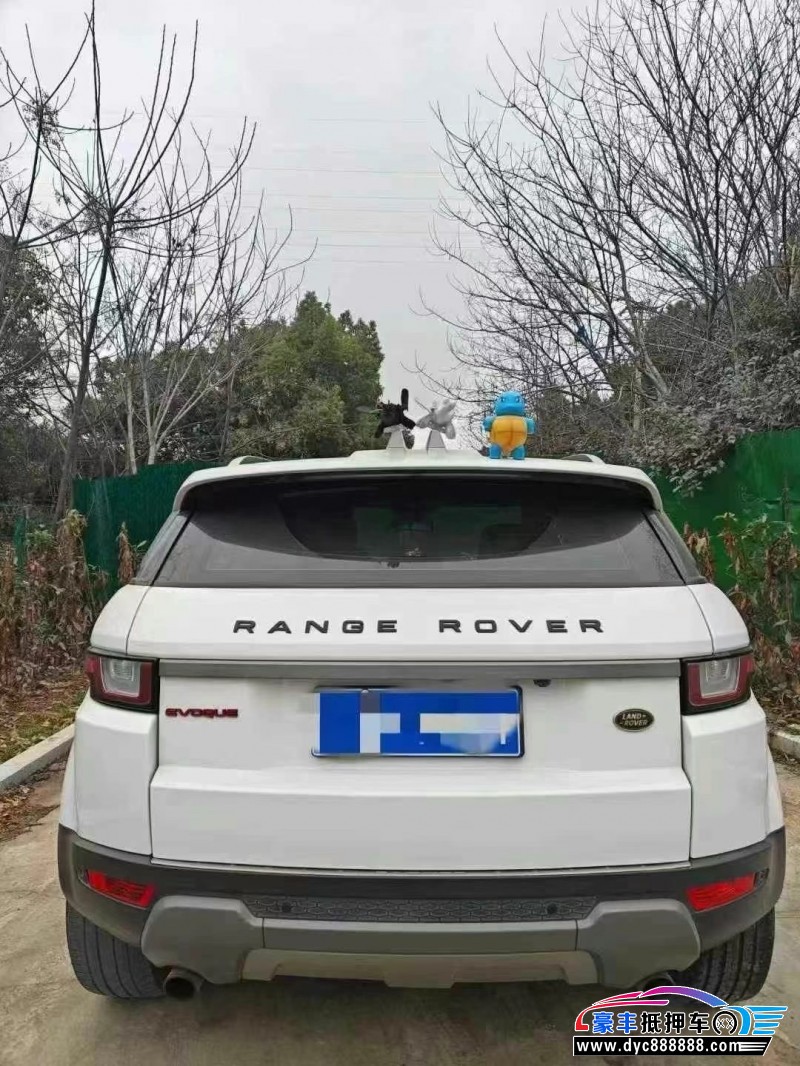 17年路虎揽胜极光轿车抵押车出售