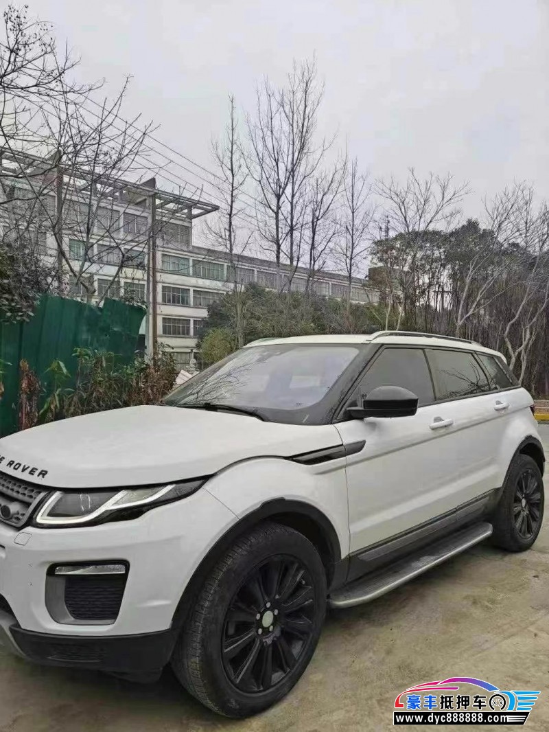 17年路虎揽胜极光轿车抵押车出售