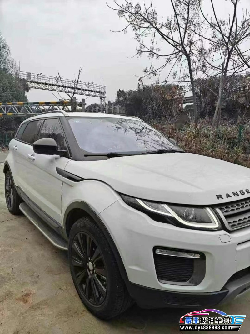 17年路虎揽胜极光轿车抵押车出售