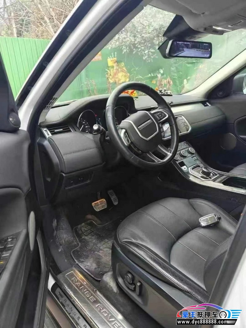 17年路虎揽胜极光轿车抵押车出售