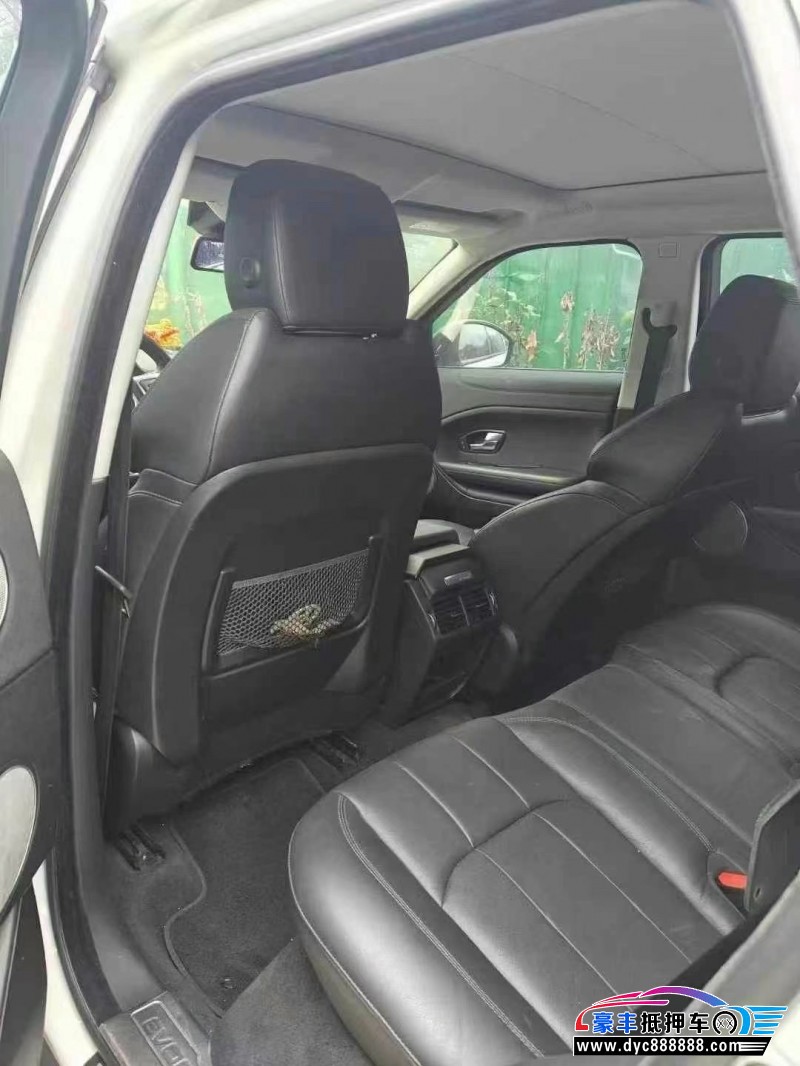 17年路虎揽胜极光轿车抵押车出售