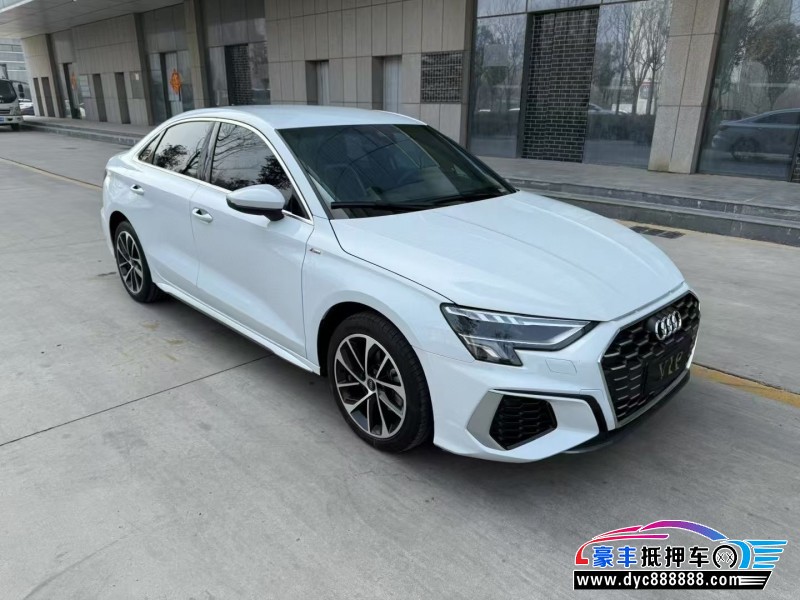 22年奥迪A3轿车抵押车出售