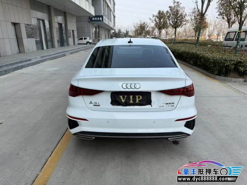 22年奥迪A3轿车抵押车出售