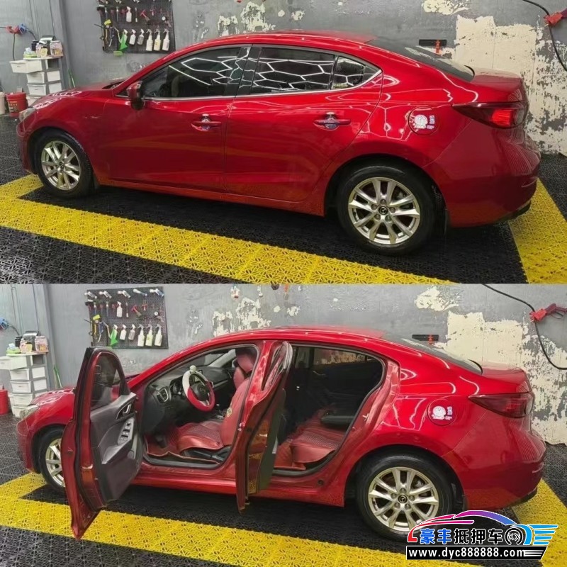 15年马自达昂克赛拉轿车抵押车出售