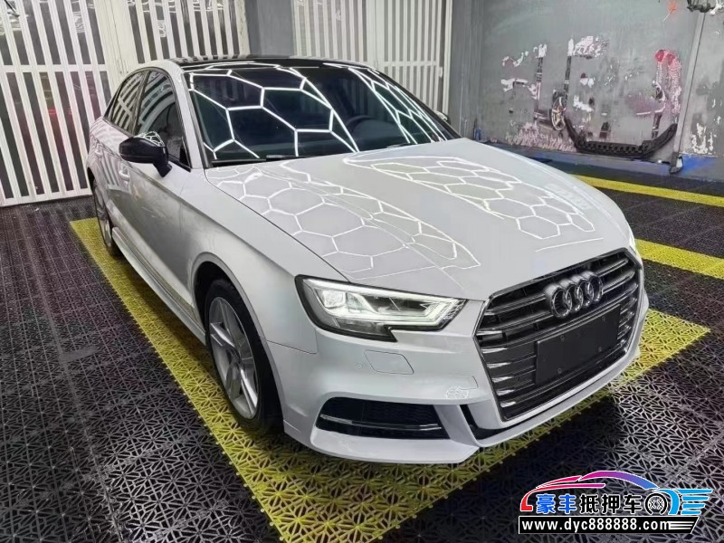 20年奥迪A3轿车抵押车出售