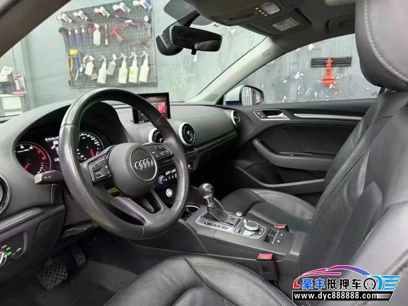 20年奥迪A3轿车抵押车出售