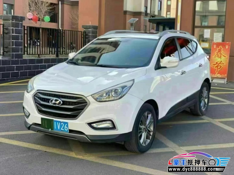 14年现代ix35轿车抵押车出售