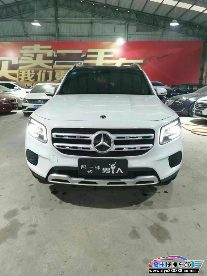 20年奔驰GLB轿车抵押车出售