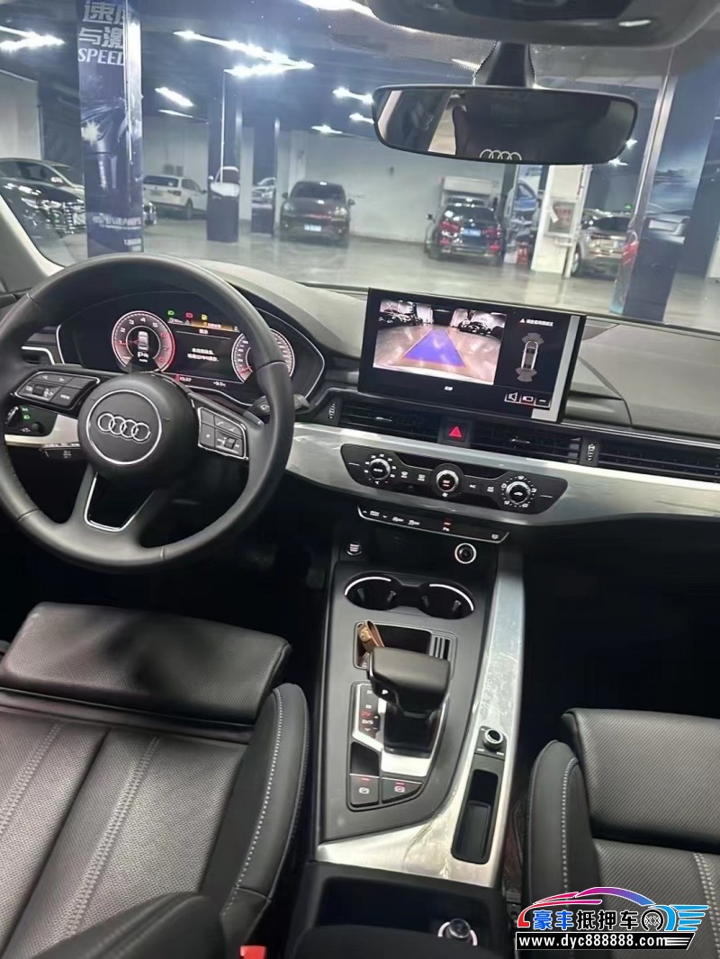 24年奥迪A4L轿车抵押车出售