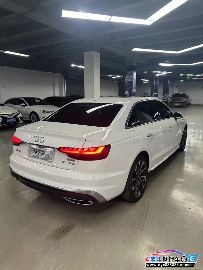 24年奥迪A4L轿车抵押车出售