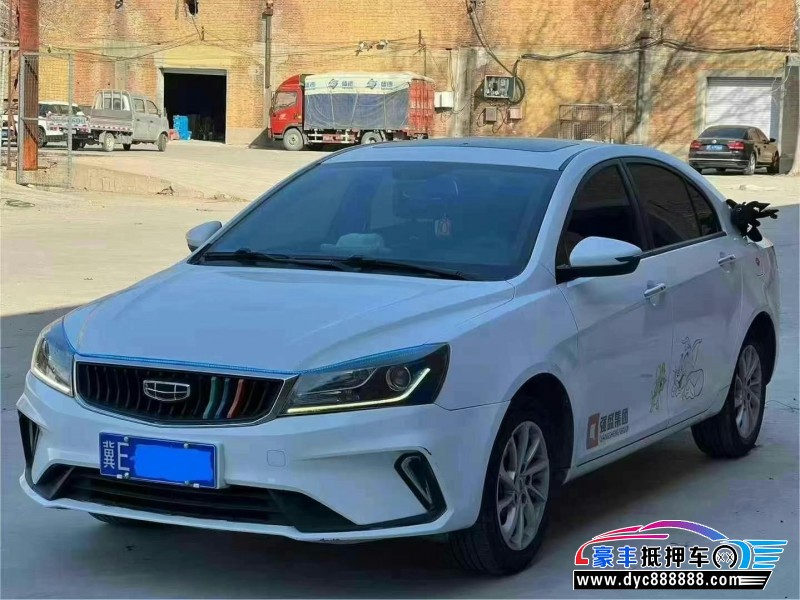 21年吉利帝豪轿车抵押车出售