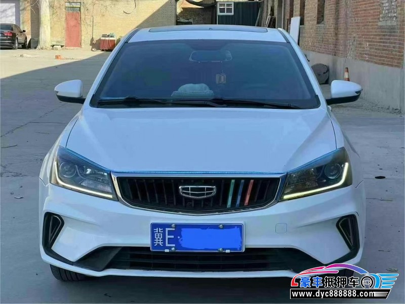 21年吉利帝豪轿车抵押车出售