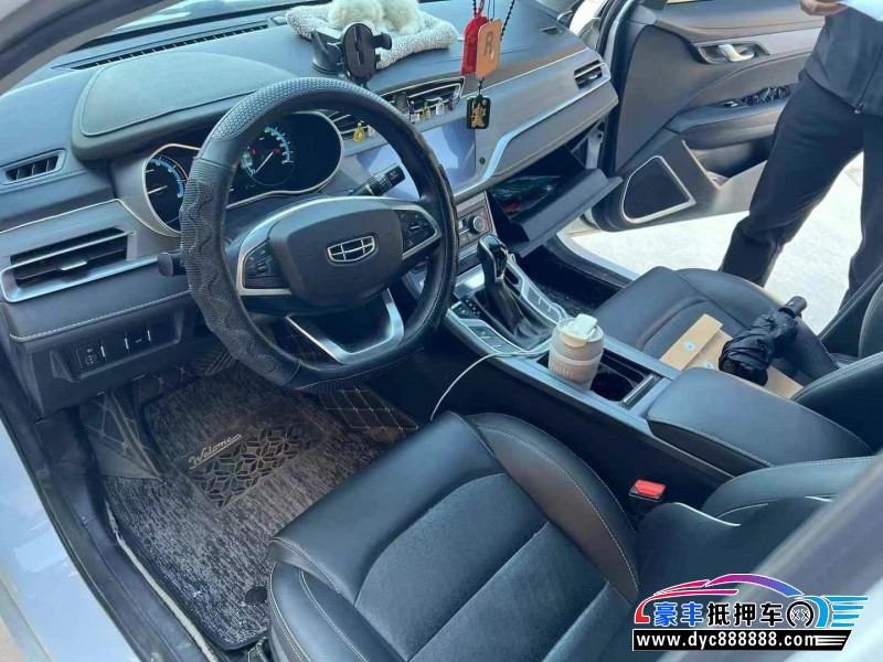 21年吉利帝豪轿车抵押车出售