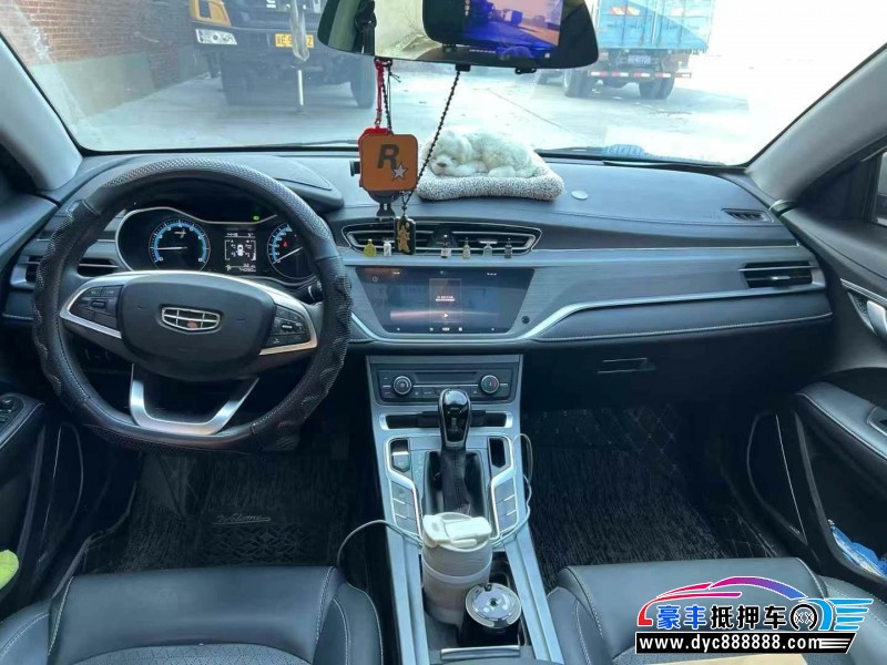 21年吉利帝豪轿车抵押车出售