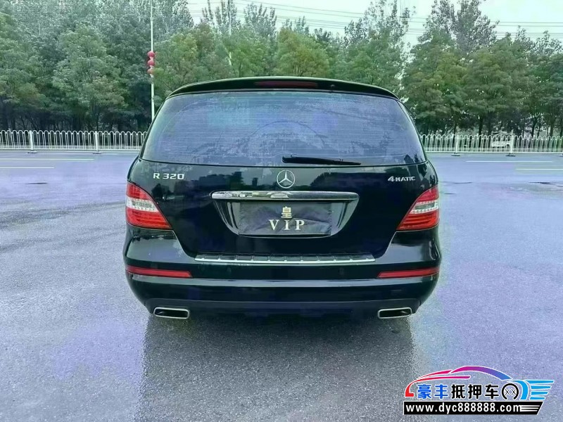 16年奔驰R轿车抵押车出售