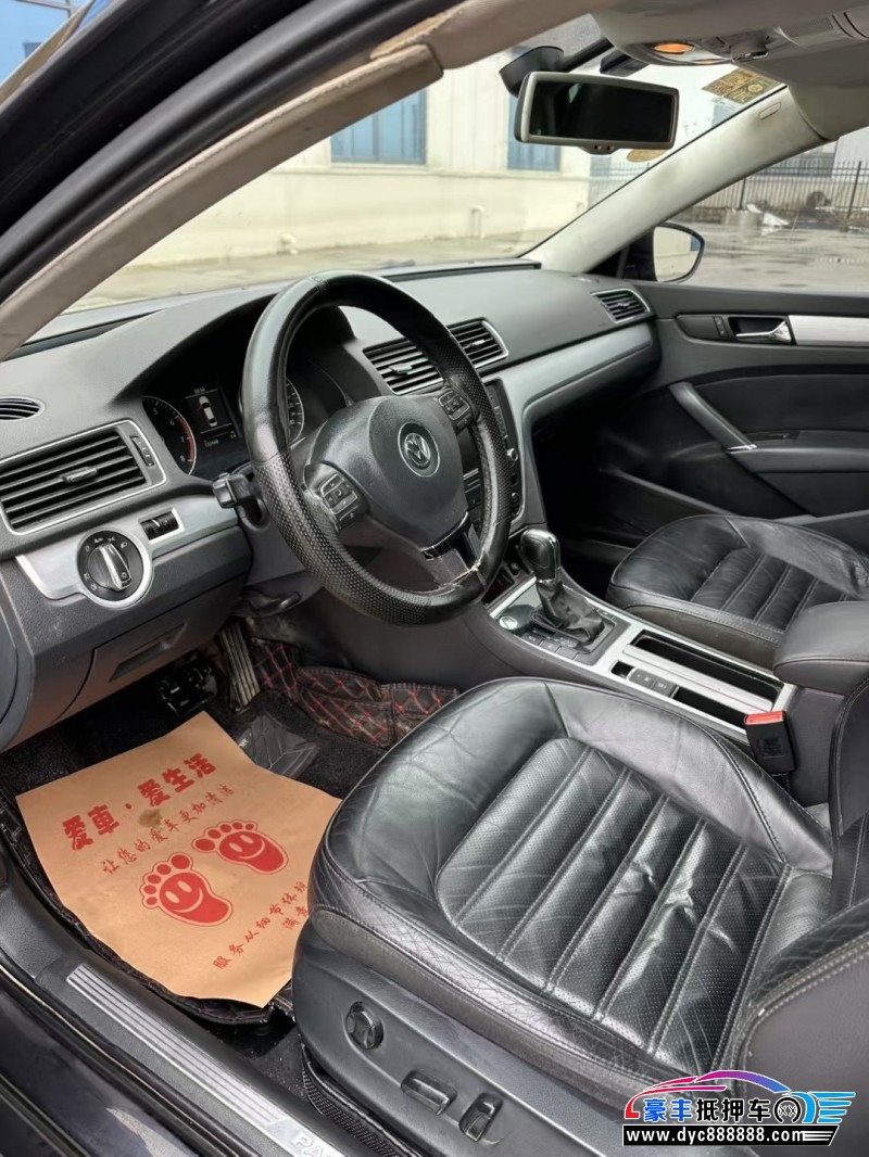 14年大众帕萨特轿车抵押车出售