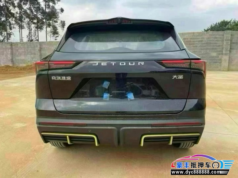 25年捷途大圣轿车抵押车出售