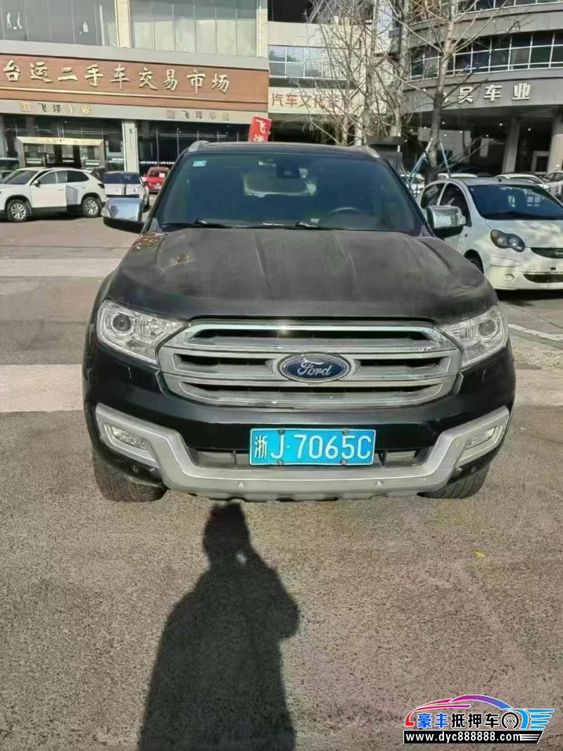 16年福特撼路者轿车抵押车出售