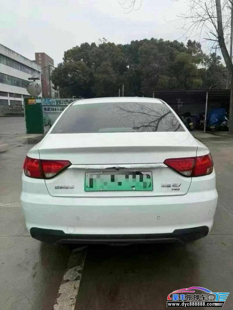 24年吉利帝豪EV轿车抵押车出售