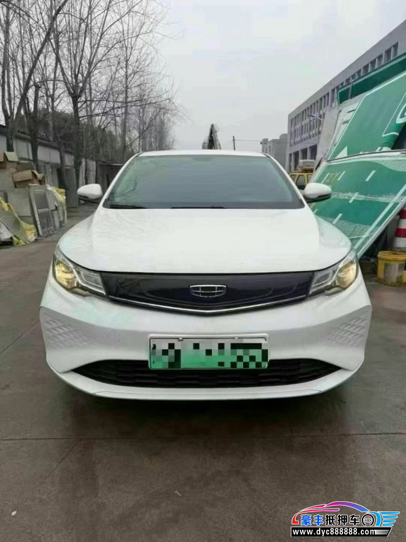 24年吉利帝豪EV轿车抵押车出售