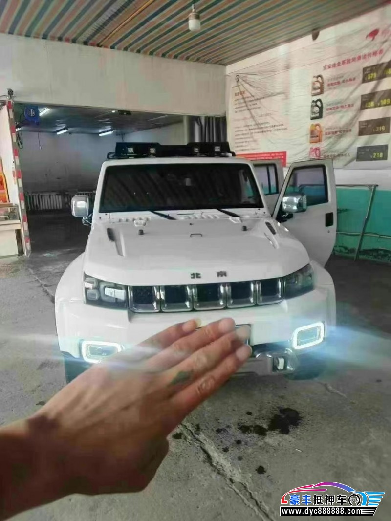 19年北京BJ40轿车抵押车出售