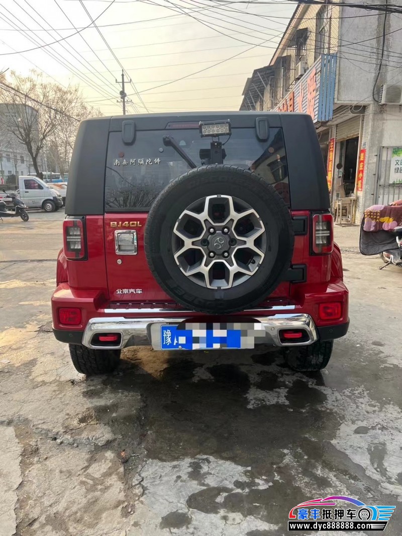 18年北京BJ40轿车抵押车出售