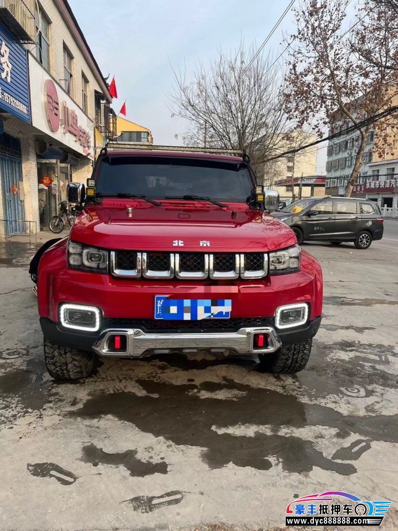 18年北京BJ40轿车抵押车出售