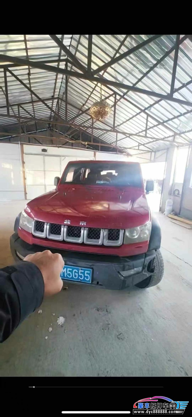 18年北京BJ40轿车抵押车出售