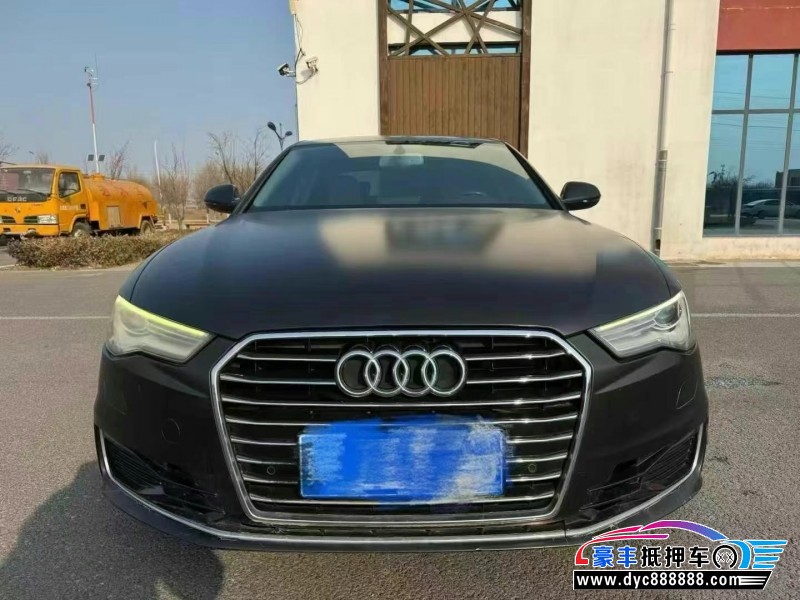16年奥迪A6L轿车抵押车出售