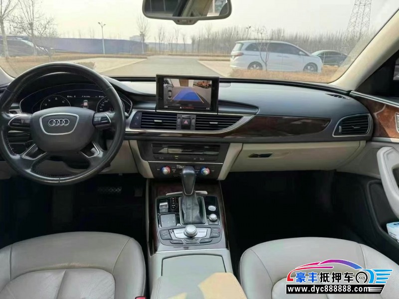 16年奥迪A6L轿车抵押车出售