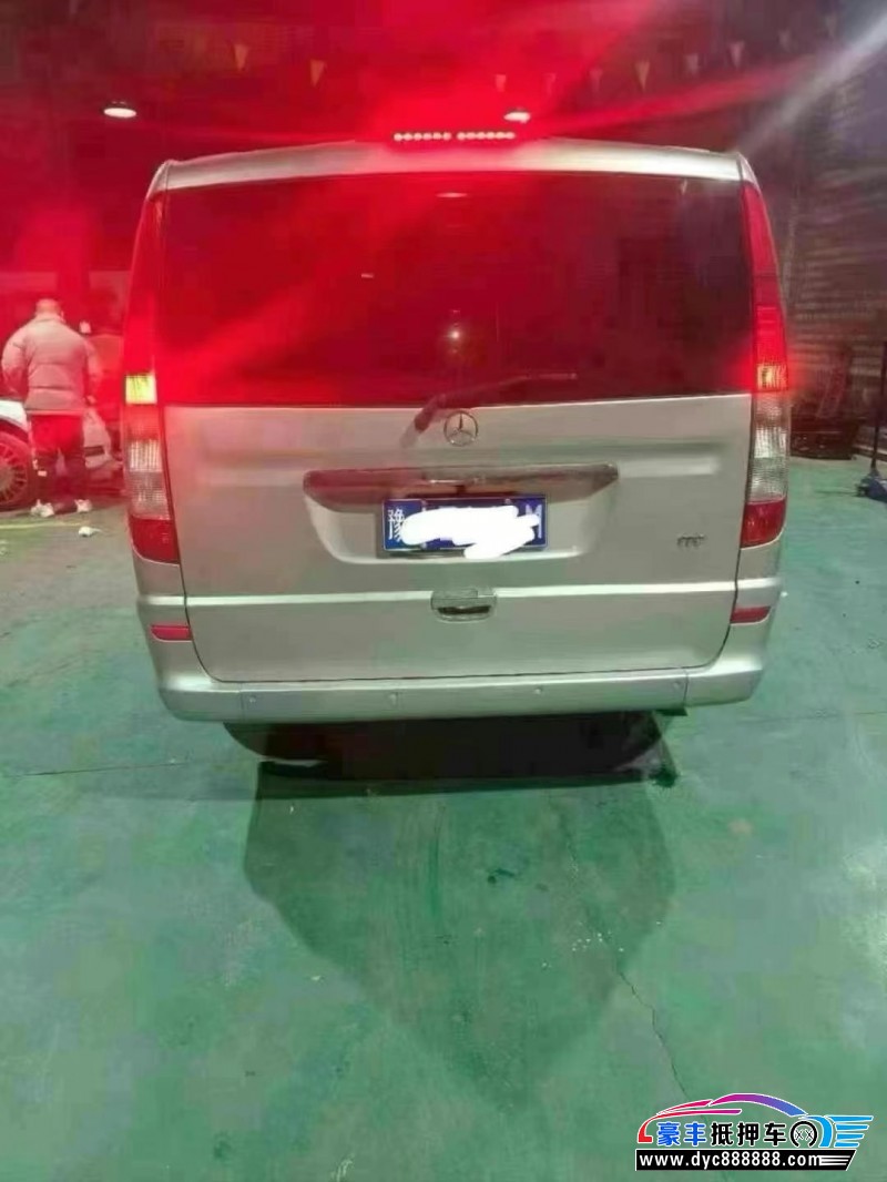 15年奔驰威霆(进口)轿车抵押车出售