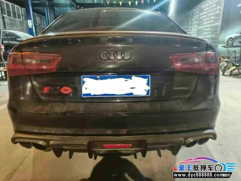 15年奥迪S6轿车抵押车出售