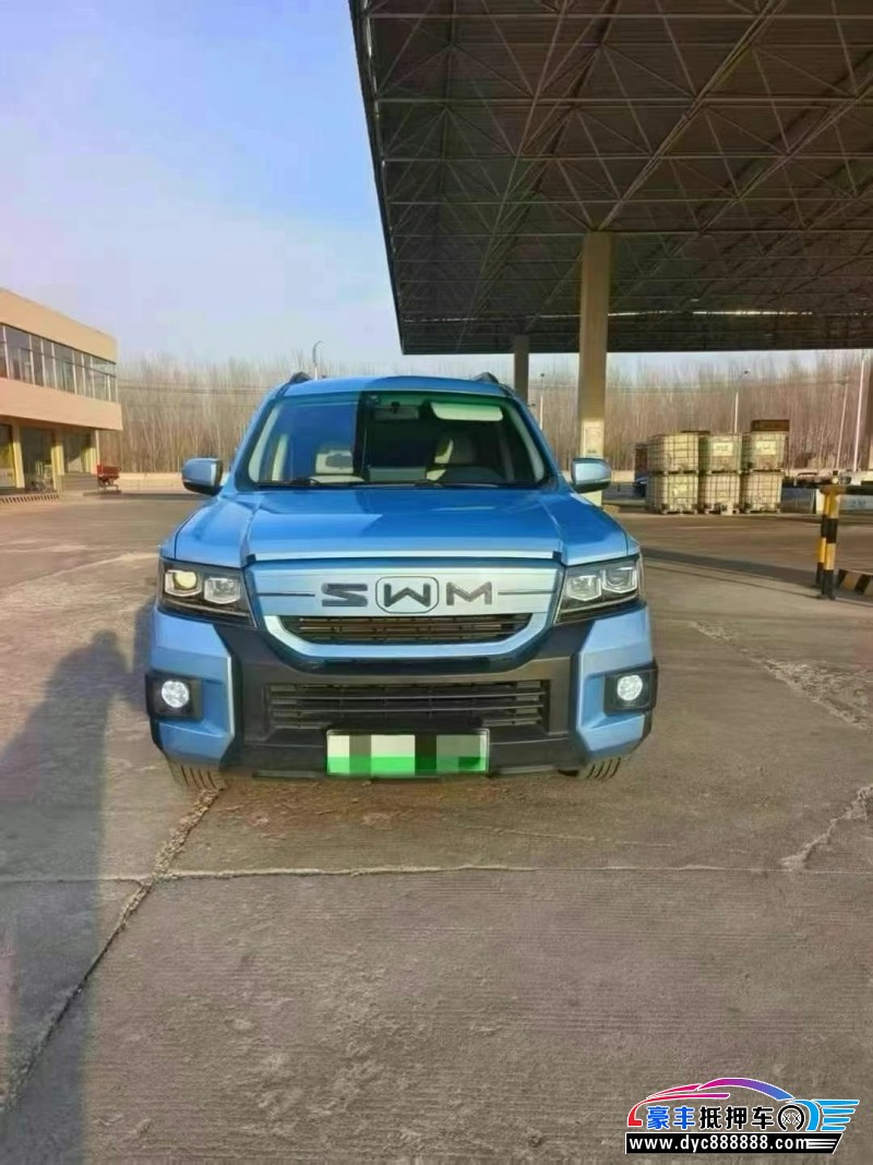 24年SWM斯威汽车大虎轿车抵押车出售