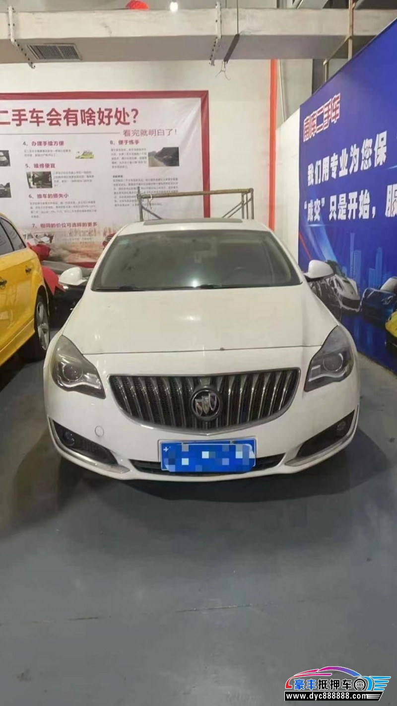 16年别克君威轿车抵押车出售