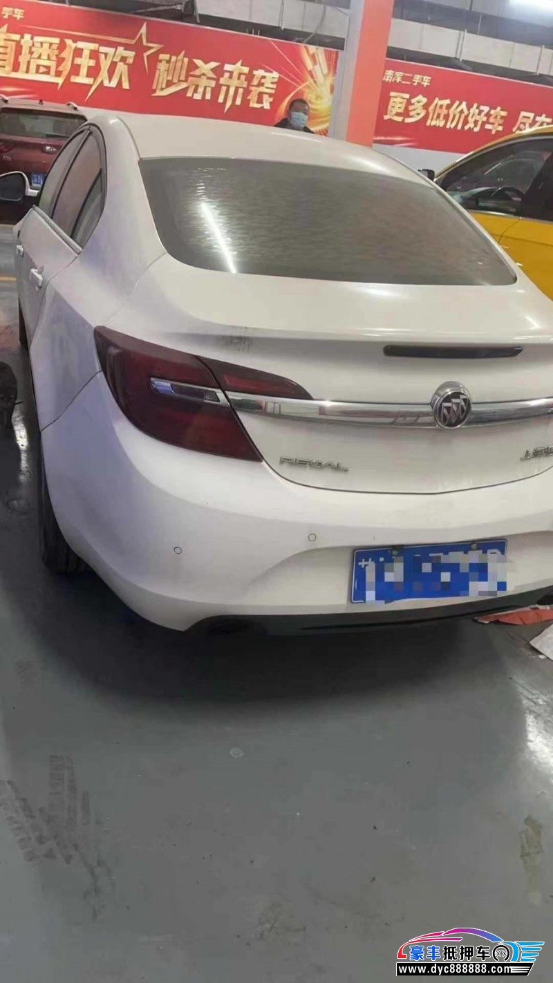 16年别克君威轿车抵押车出售