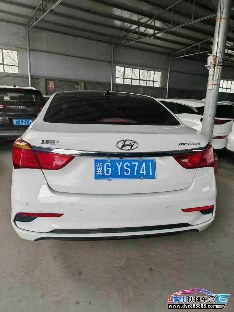 19年现代名图轿车抵押车出售