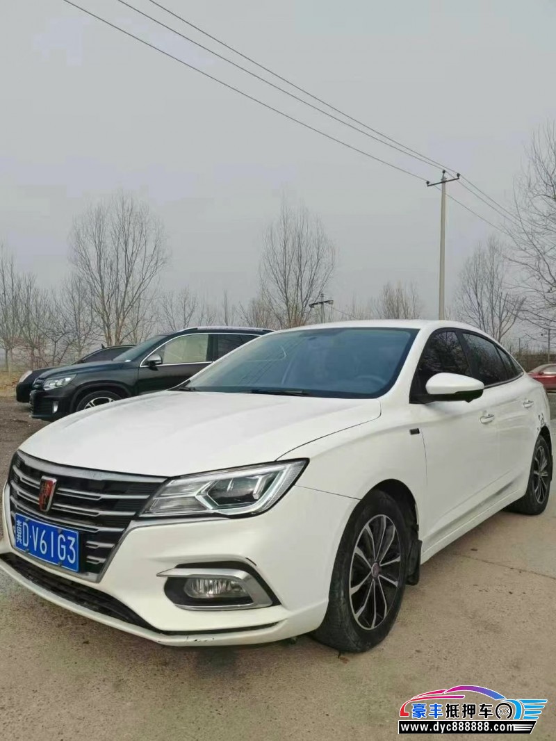 20年荣威i5轿车抵押车出售