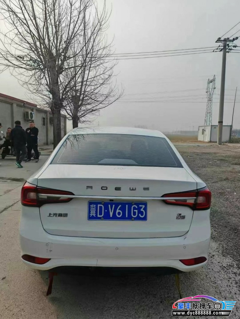 20年荣威i5轿车抵押车出售