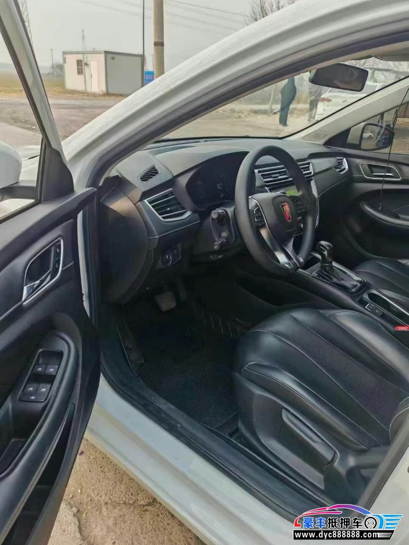 20年荣威i5轿车抵押车出售