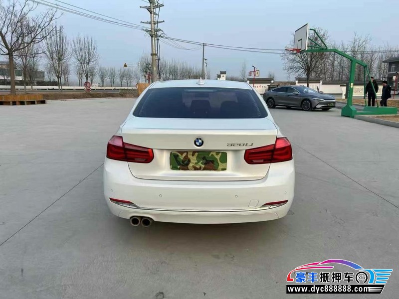 18年宝马3系轿车抵押车出售