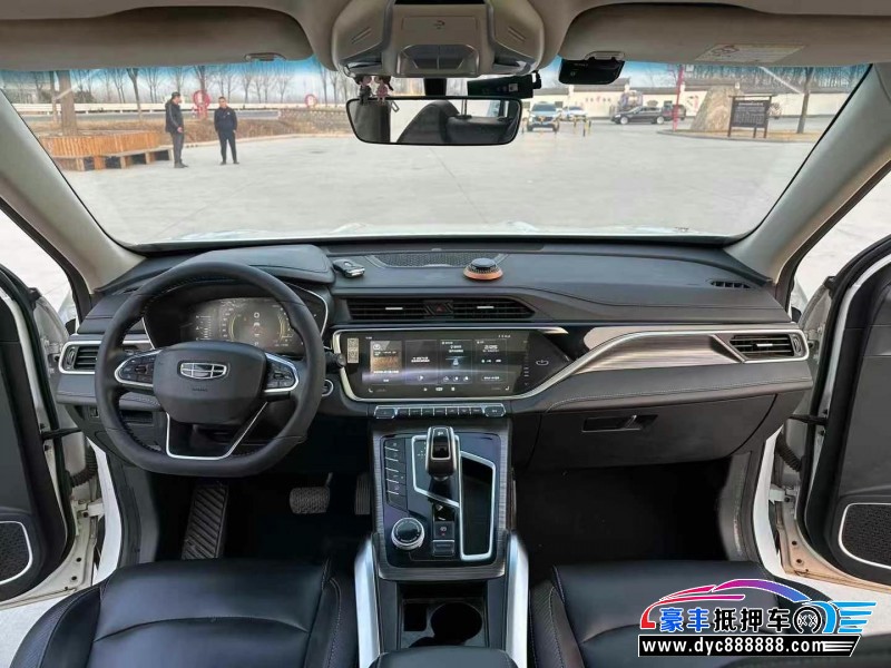 19年吉利博越轿车抵押车出售