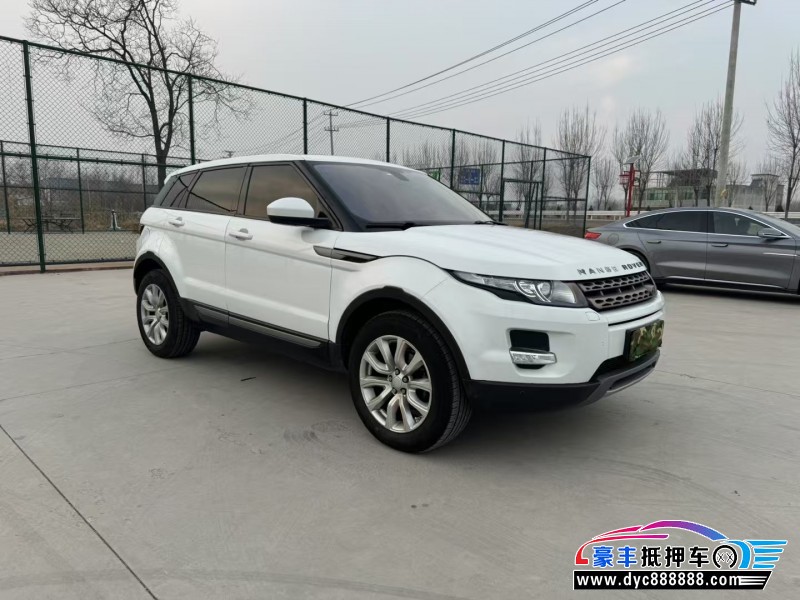 16年路虎揽胜极光轿车抵押车出售