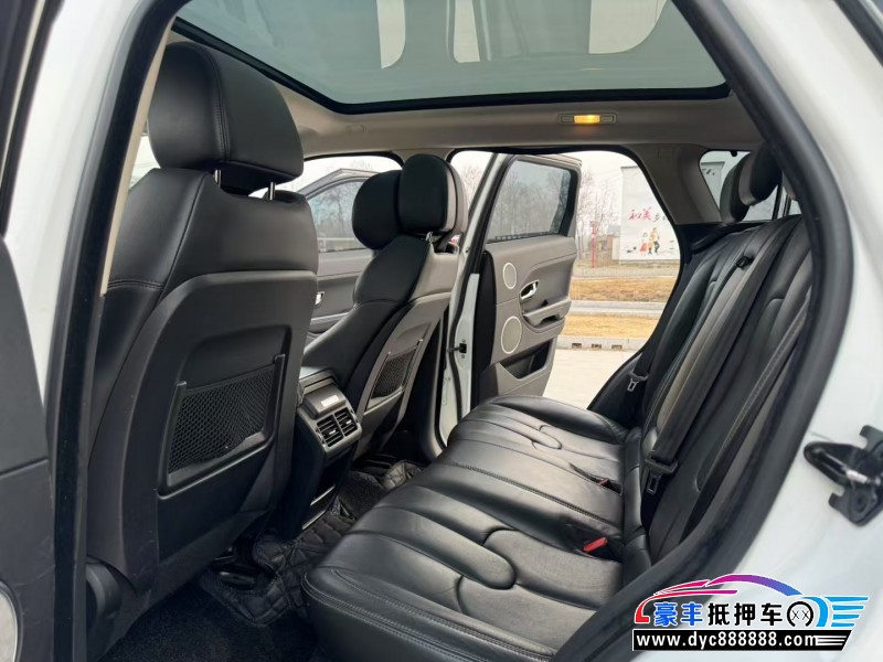 16年路虎揽胜极光轿车抵押车出售