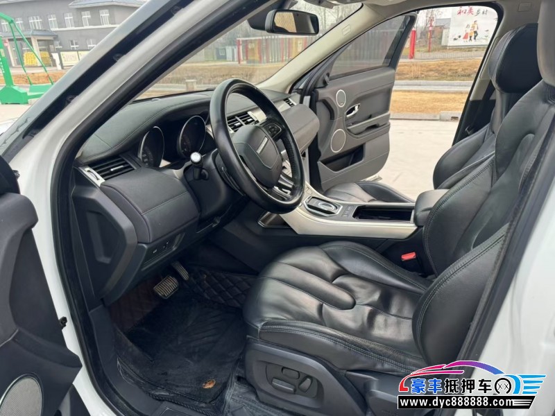 16年路虎揽胜极光轿车抵押车出售