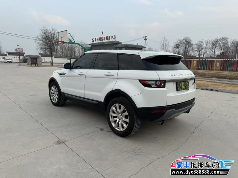 16年路虎揽胜极光轿车抵押车出售
