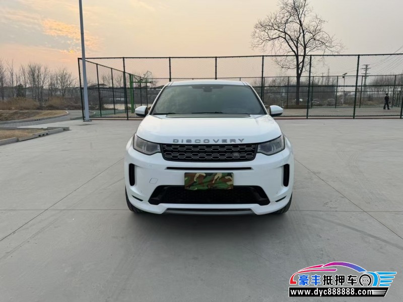 20年路虎发现运动轿车抵押车出售