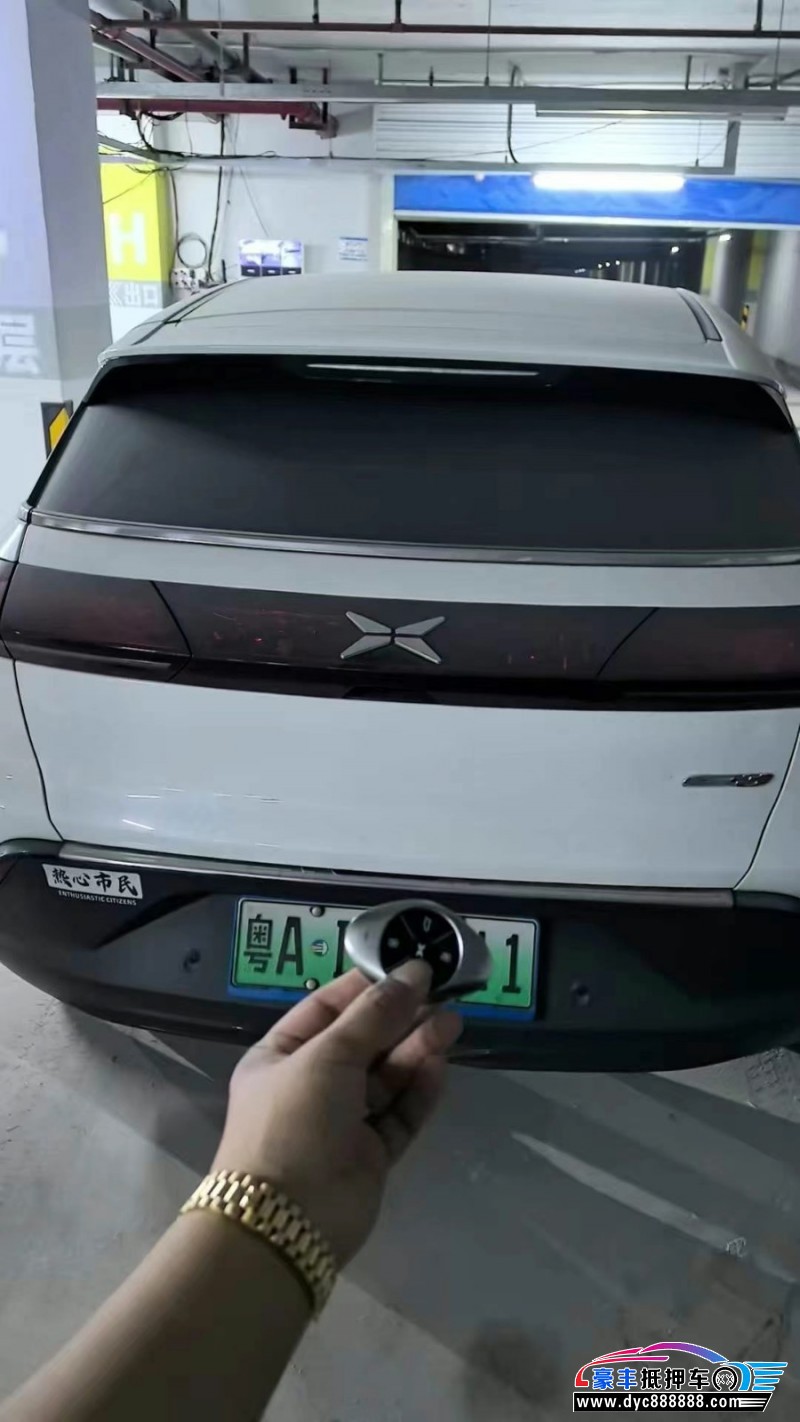 19年小鹏汽车G3i轿车抵押车出售