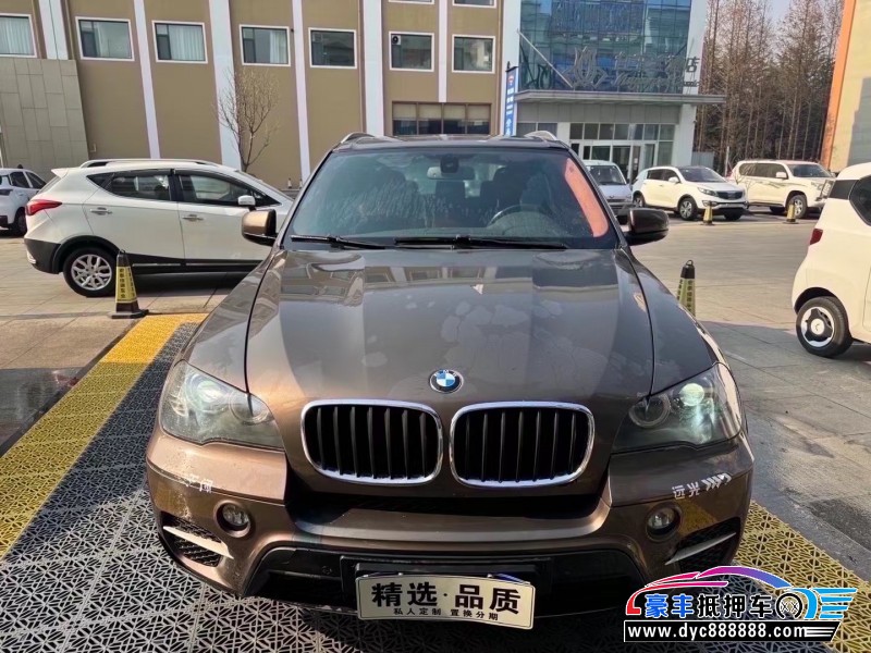 13年宝马X5轿车抵押车出售