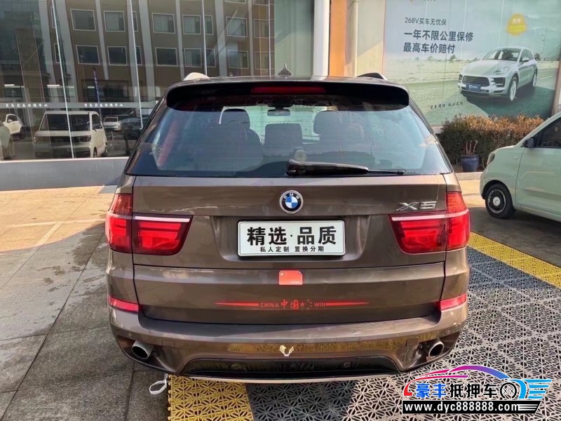 13年宝马X5轿车抵押车出售