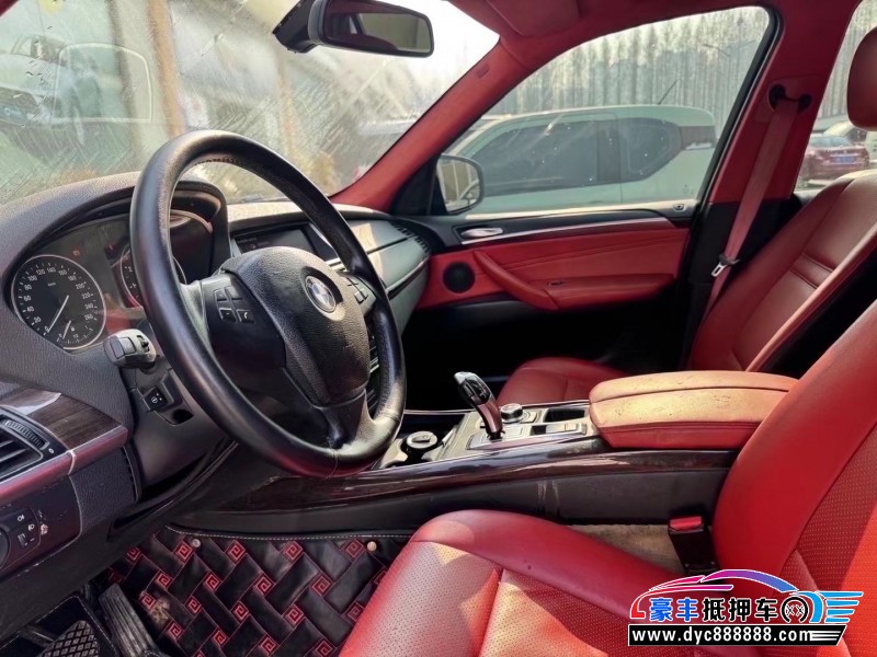 13年宝马X5轿车抵押车出售